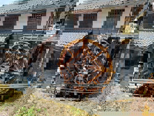 Moulin à eau de Magome Juku