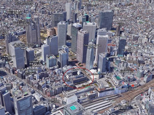 Partie ouest de Shinjuku sur Google Earth en 2020