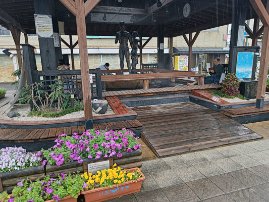 Bain pour les pieds gratuit &agrave; Ibusuki