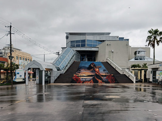 Entr&eacute;e du Saraku