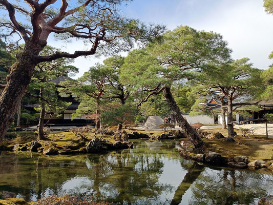 Jardin du Ginkaku-ji