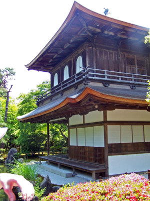 Bâtiment du Ginkaku-ji