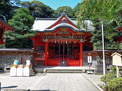 Nakatsunomiya
