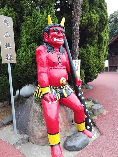 Gardin démon assis depuis 1948