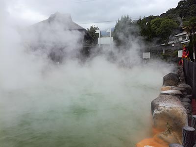Source thermale d'Oniyama Jigoku