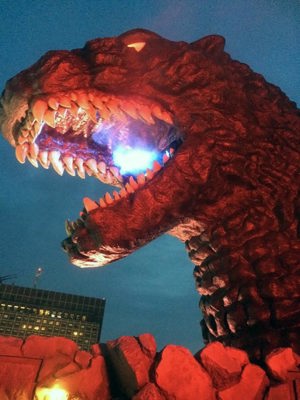 Godzilla réveillé !