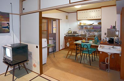 Maison des années 70