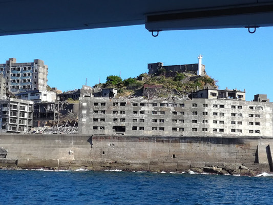 Immeubles de l'île d'Hashima