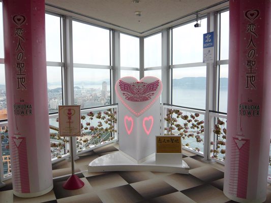 Le sanctuaire des amoureux