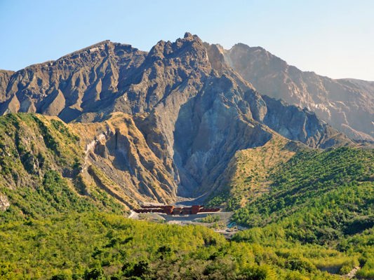 Vue sur le sommet du cratère