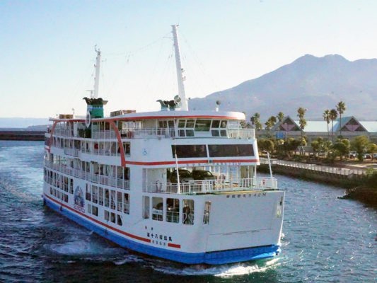 Ferry du Sakurajima
