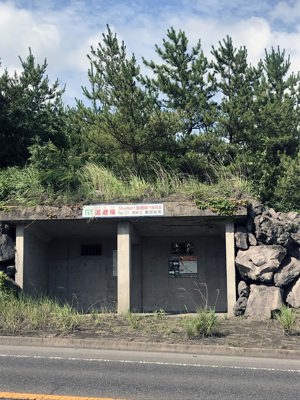 Bunker pour se réfugier