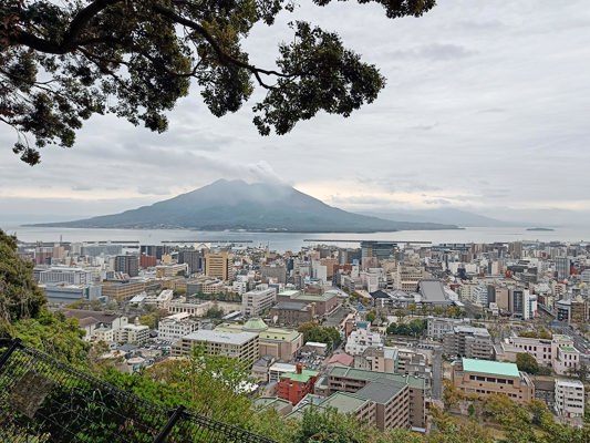 Le volcan Sakurajima à Kagoshima