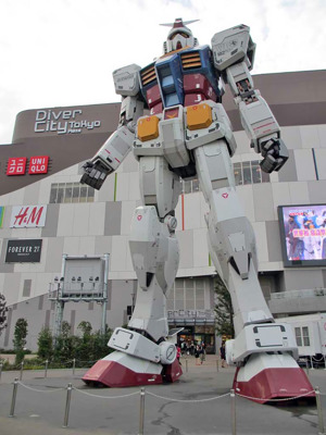 Gundam RX-78-2 de 2009
