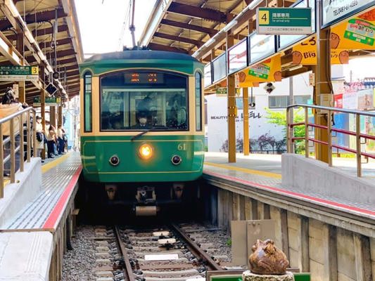 Train de la ligne Enoden