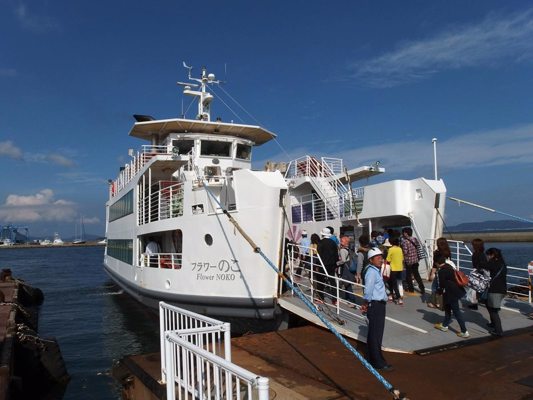 Ferry vers Nokonoshima