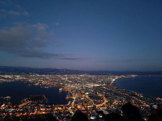 L'observatoire du mont Hakodate