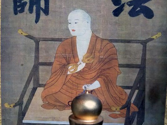 Kôbô Daishi, Kûkai de son vrai nom