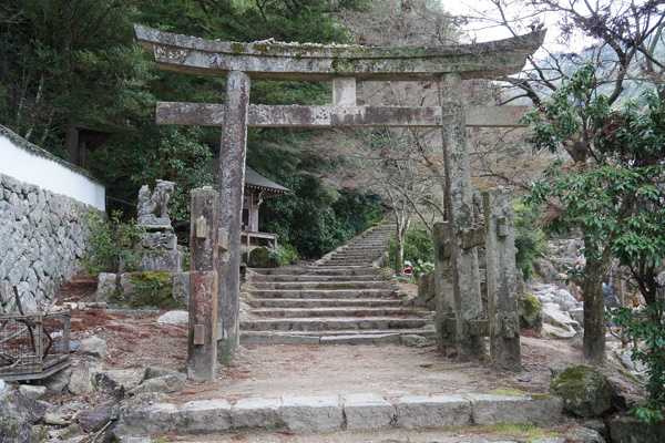 Sentier du circuit Daishôin