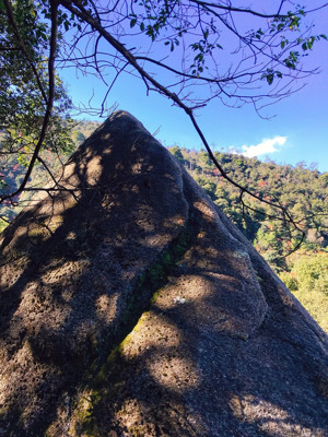Rocher fuji-iwa / 富士岩