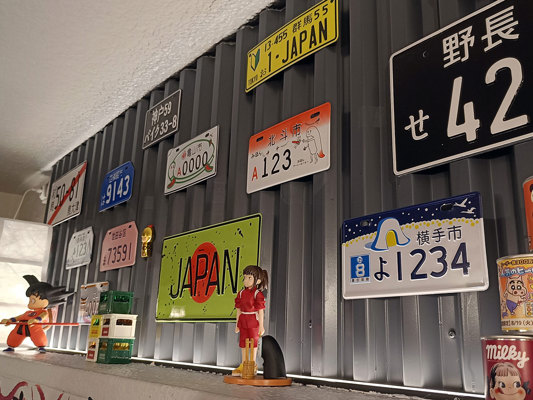 Decoration of the upstairs room