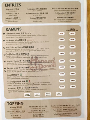 Hanami Ramen menu