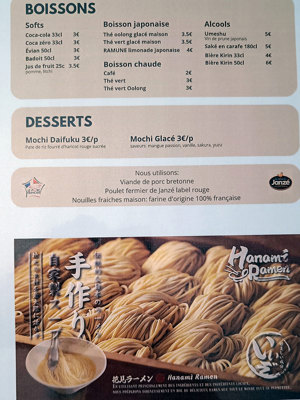 Hanami Ramen menu