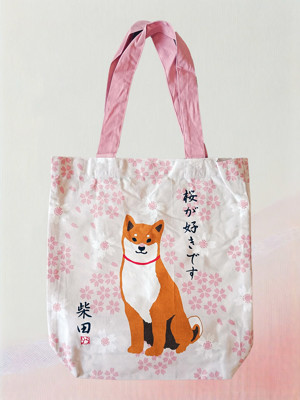 Tote Bag Japonais : Sakura et Shiba Inu