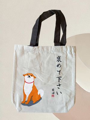 Tote Bag Japonais : Shiba Inu