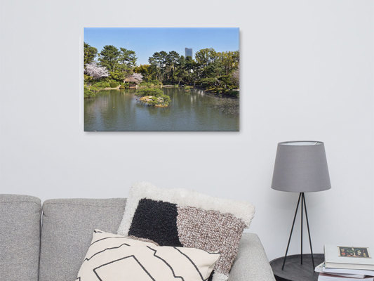 Jardin Shukkei-en à Hiroshima - Toile